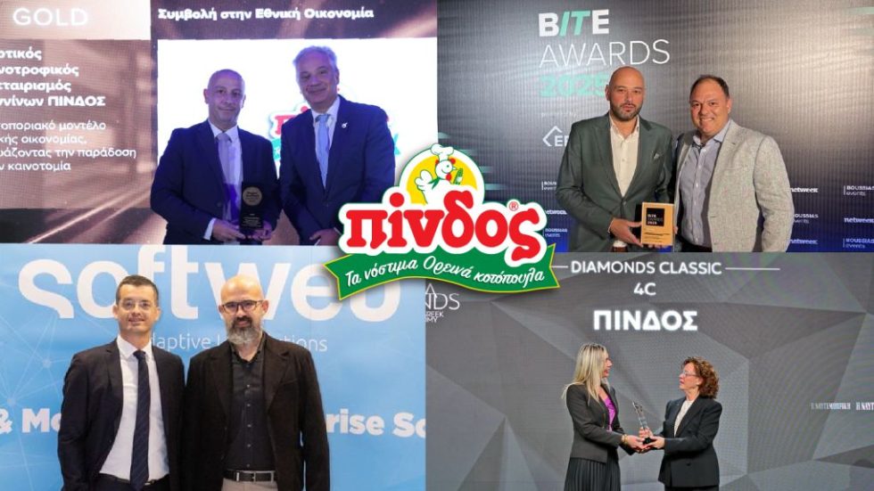 2025.12.22_DT_TOTAL AWARDS_2025_1